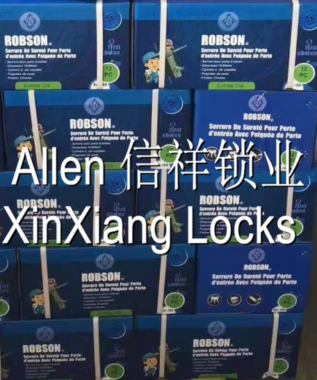 ROBSON 108 Door Lock