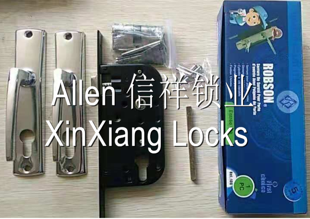 ROBSON 108 Door Lock