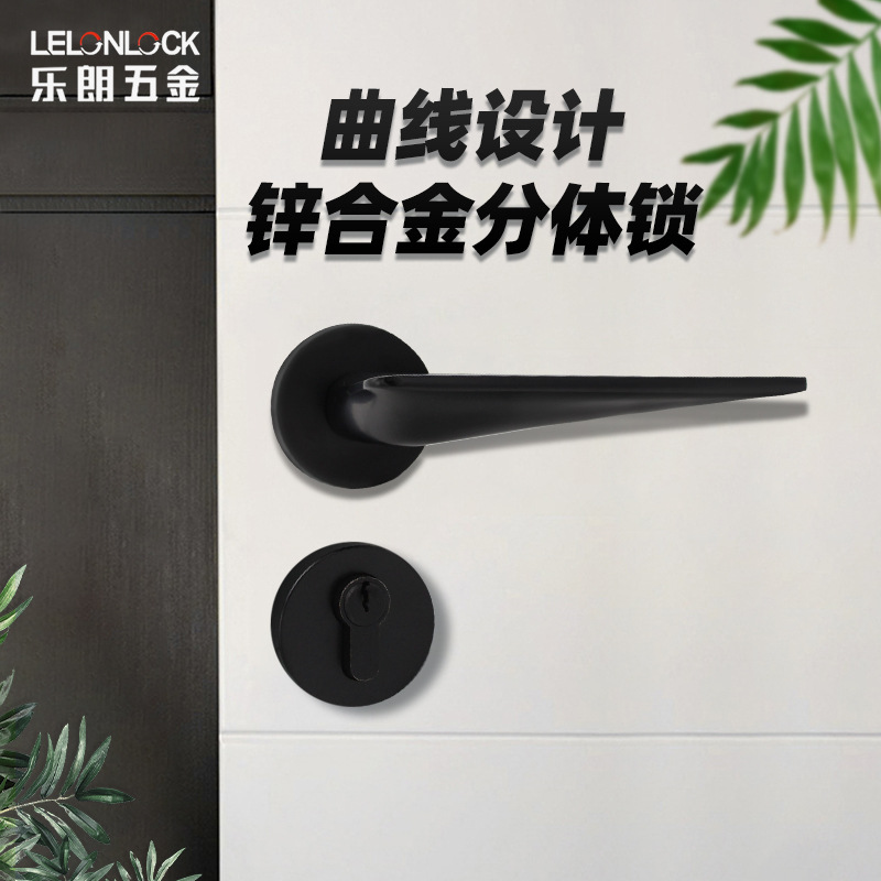 Mute Split Lock Door Lock Zinc Alloy Solid Gun Black Nordic Door Lock Bedroom Door Lock Magnetic Lock
