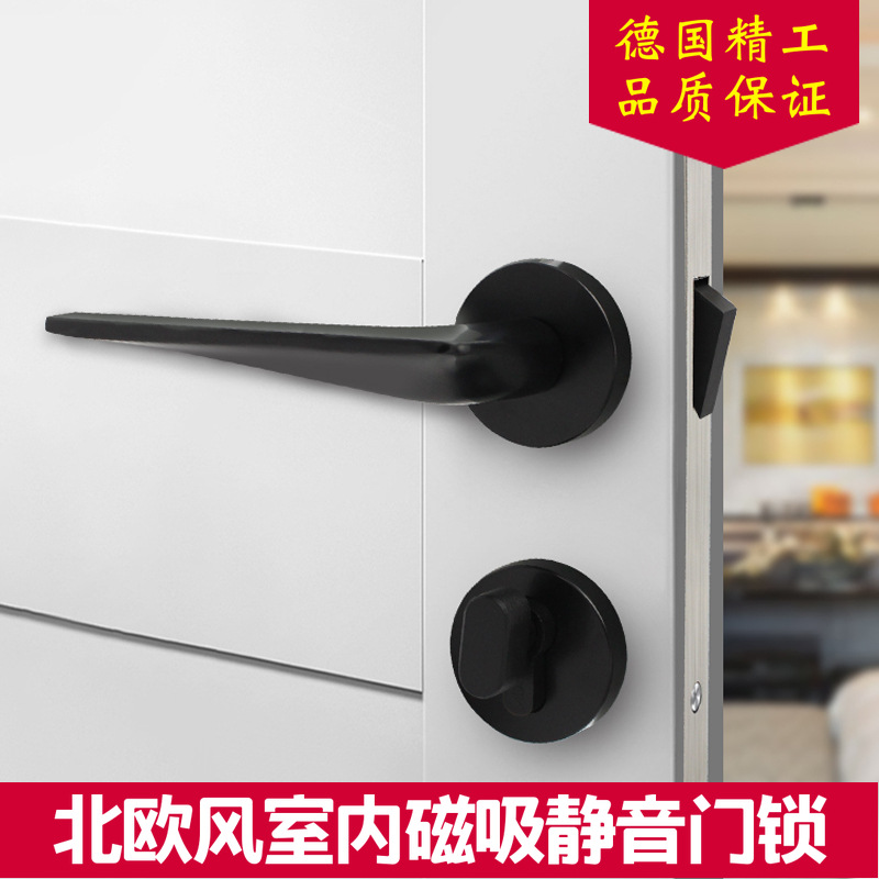 Mute Split Lock Door Lock Zinc Alloy Solid Gun Black Nordic Door Lock Bedroom Door Lock Magnetic Lock