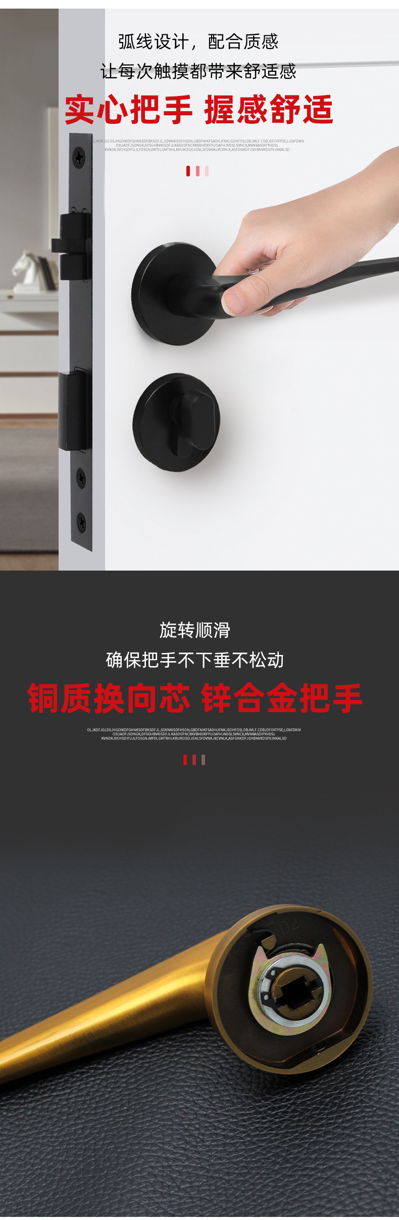 Mute Split Lock Door Lock Zinc Alloy Solid Gun Black Nordic Door Lock Bedroom Door Lock Magnetic Lock