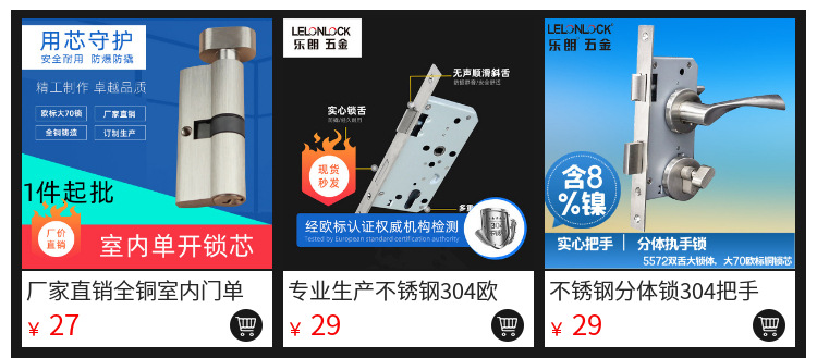 Mute Split Lock Door Lock Zinc Alloy Solid Gun Black Nordic Door Lock Bedroom Door Lock Magnetic Lock