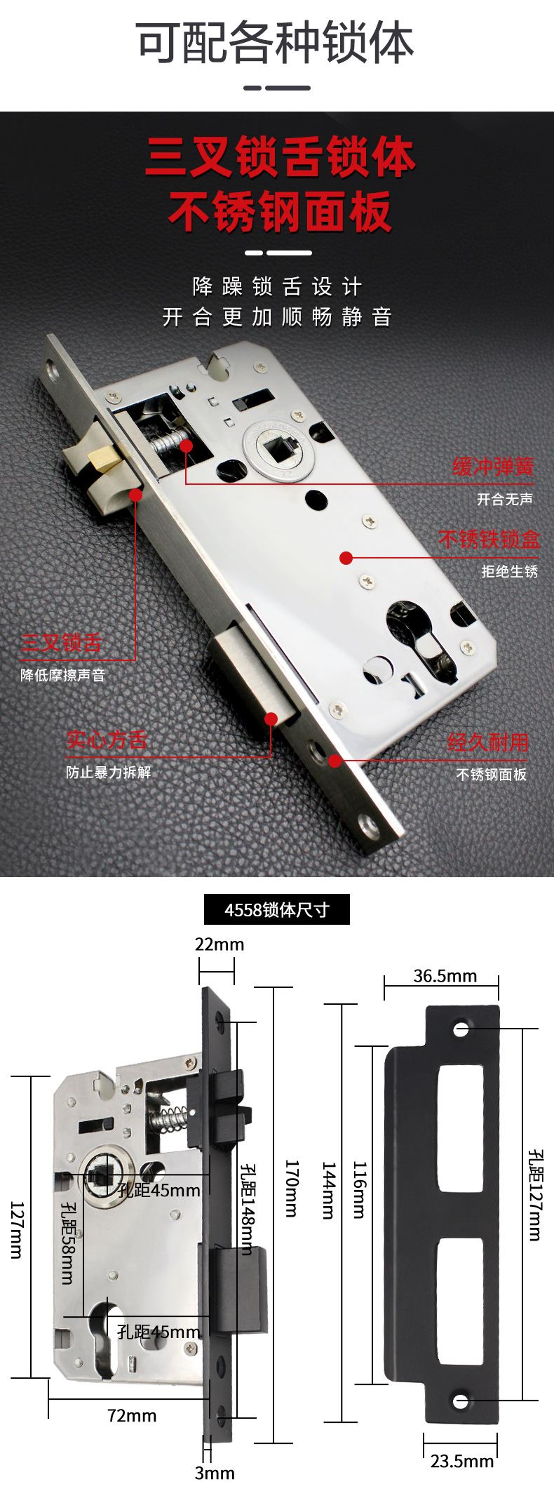 Mute Split Lock Door Lock Zinc Alloy Solid Gun Black Nordic Door Lock Bedroom Door Lock Magnetic Lock