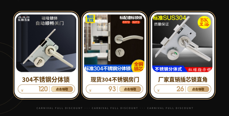 Mute Split Lock Door Lock Zinc Alloy Solid Gun Black Nordic Door Lock Bedroom Door Lock Magnetic Lock
