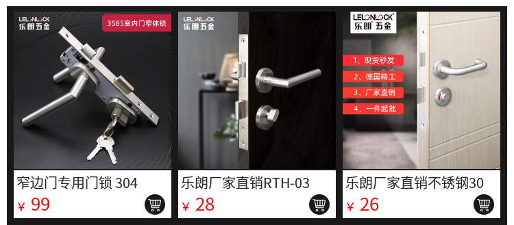 Mute Split Lock Door Lock Zinc Alloy Solid Gun Black Nordic Door Lock Bedroom Door Lock Magnetic Lock
