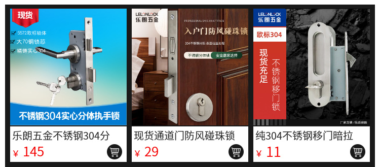 Mute Split Lock Door Lock Zinc Alloy Solid Gun Black Nordic Door Lock Bedroom Door Lock Magnetic Lock