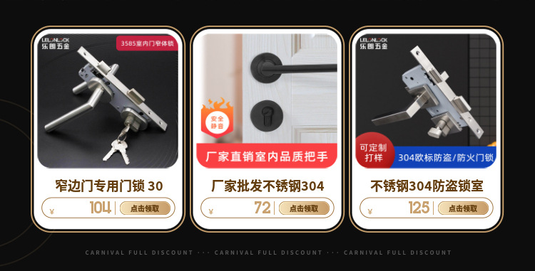 Mute Split Lock Door Lock Zinc Alloy Solid Gun Black Nordic Door Lock Bedroom Door Lock Magnetic Lock