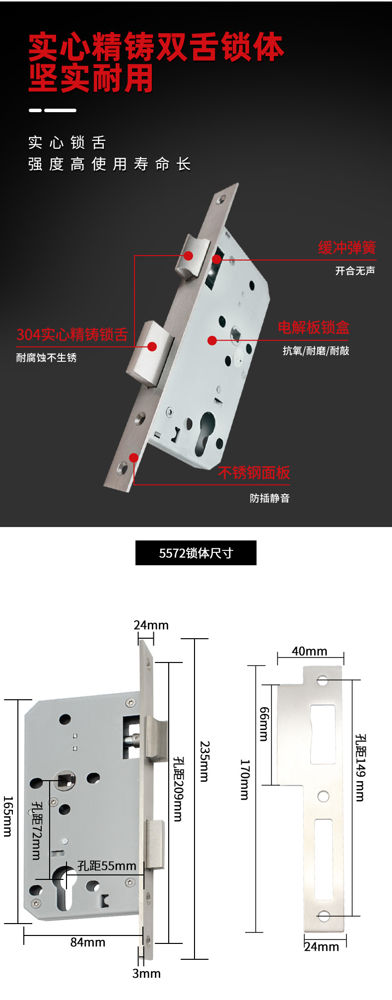 Mute Split Lock Door Lock Zinc Alloy Solid Gun Black Nordic Door Lock Bedroom Door Lock Magnetic Lock