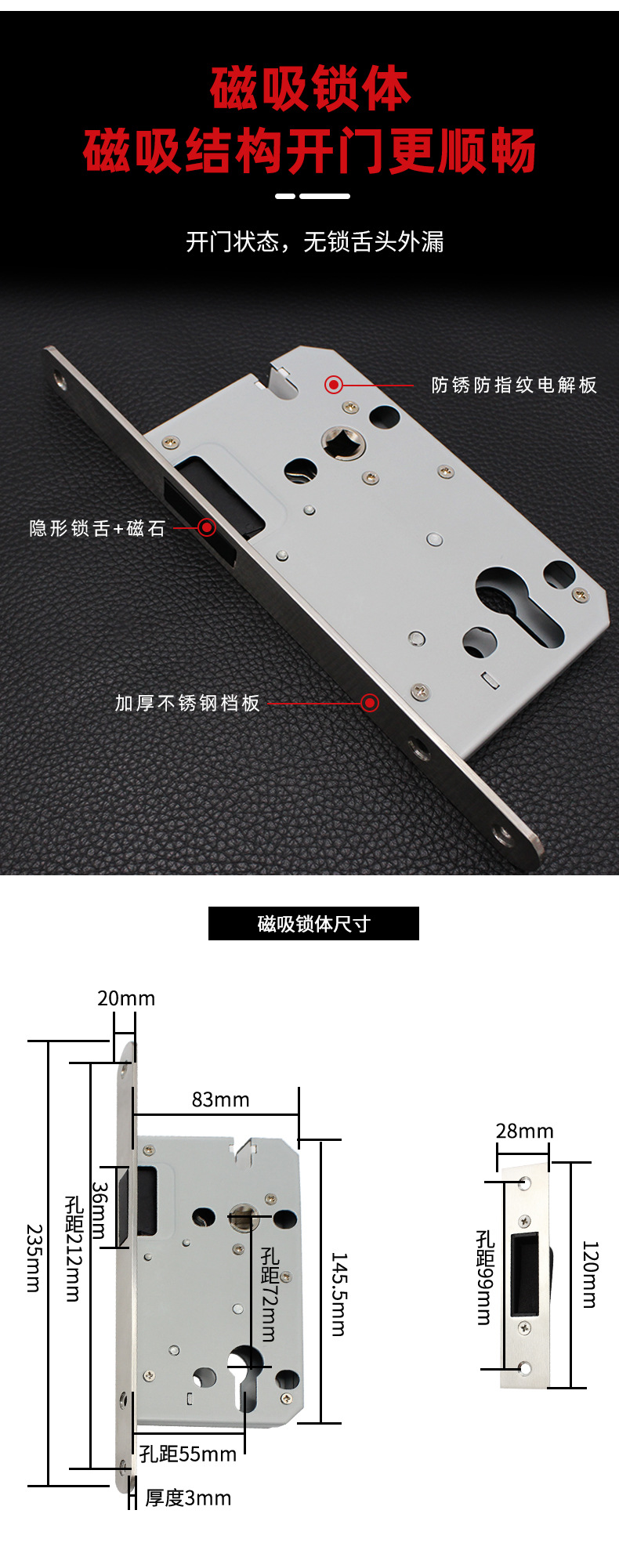 Mute Split Lock Door Lock Zinc Alloy Solid Gun Black Nordic Door Lock Bedroom Door Lock Magnetic Lock