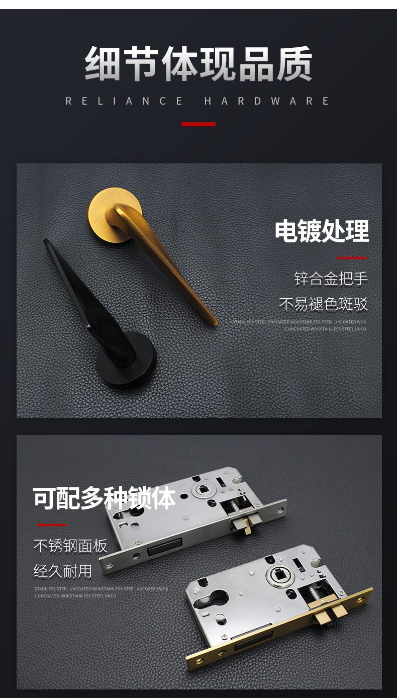 Mute Split Lock Door Lock Zinc Alloy Solid Gun Black Nordic Door Lock Bedroom Door Lock Magnetic Lock