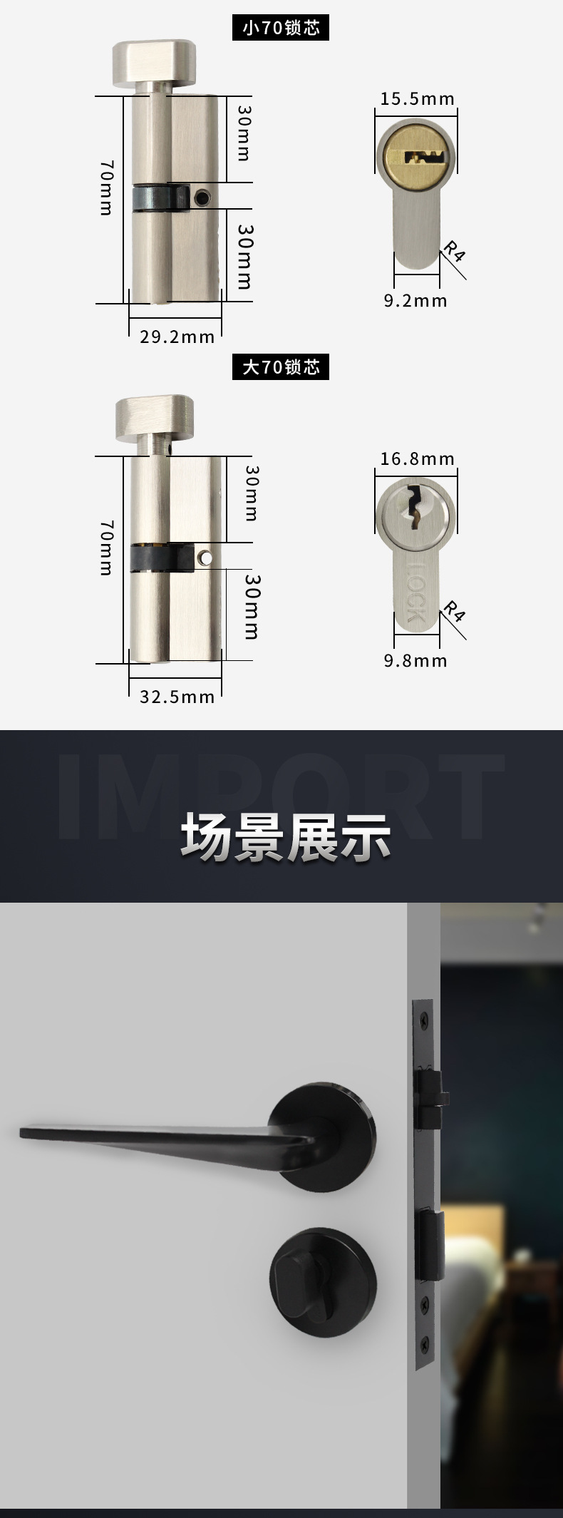 Mute Split Lock Door Lock Zinc Alloy Solid Gun Black Nordic Door Lock Bedroom Door Lock Magnetic Lock