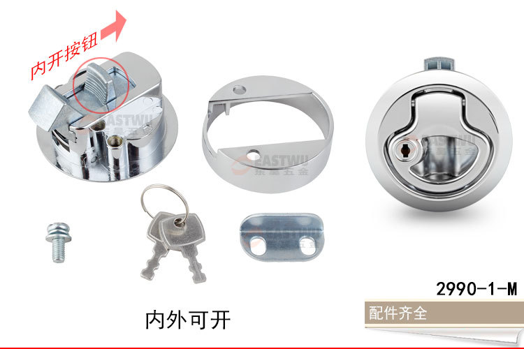 RV Tool Lock Box Car Door Lock Bathroom Door Lock Cabinet Door Handle RV Modification Accessories 2990