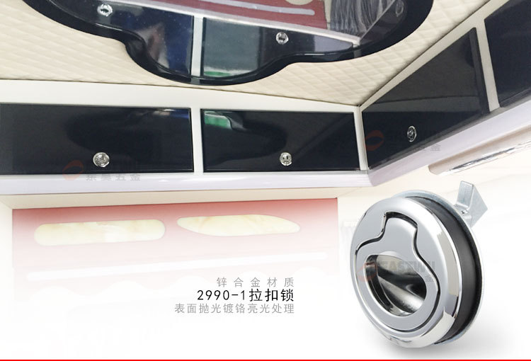 RV Tool Lock Box Car Door Lock Bathroom Door Lock Cabinet Door Handle RV Modification Accessories 2990
