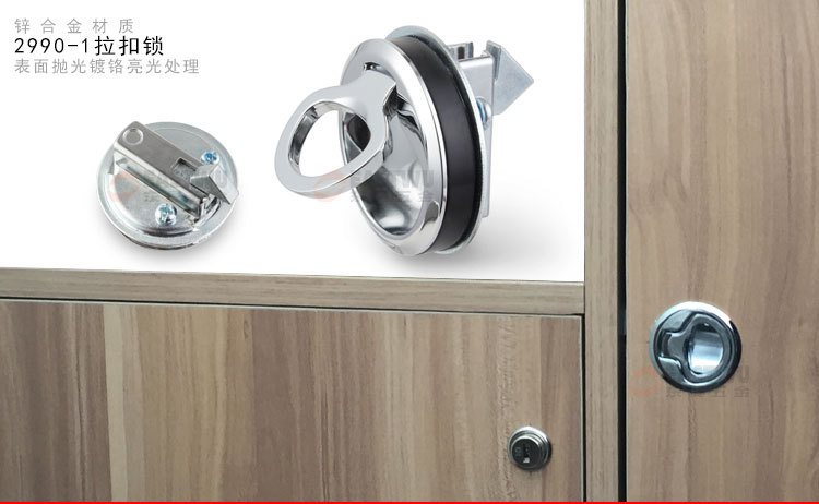 RV Tool Lock Box Car Door Lock Bathroom Door Lock Cabinet Door Handle RV Modification Accessories 2990
