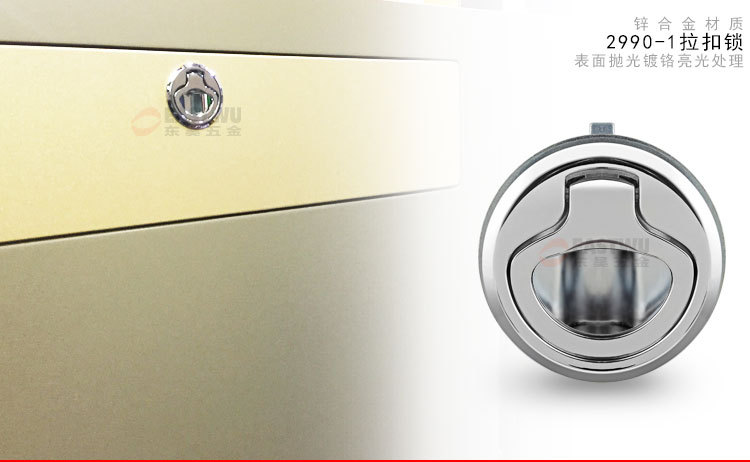 RV Tool Lock Box Car Door Lock Bathroom Door Lock Cabinet Door Handle RV Modification Accessories 2990