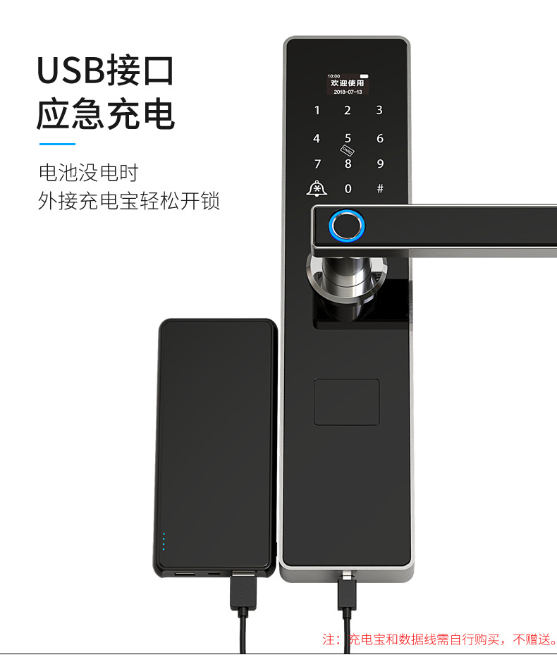 Cardolia Graffiti Pass Lock Anti-Theft Smart Door Lock Automatic Password Electronic Home Smart Fingerprint Lock Cardolia Graffiti Pass Lock Anti-Theft Smart Door Lock Automatic Password Electronic Home Smart Fingerprint Lock