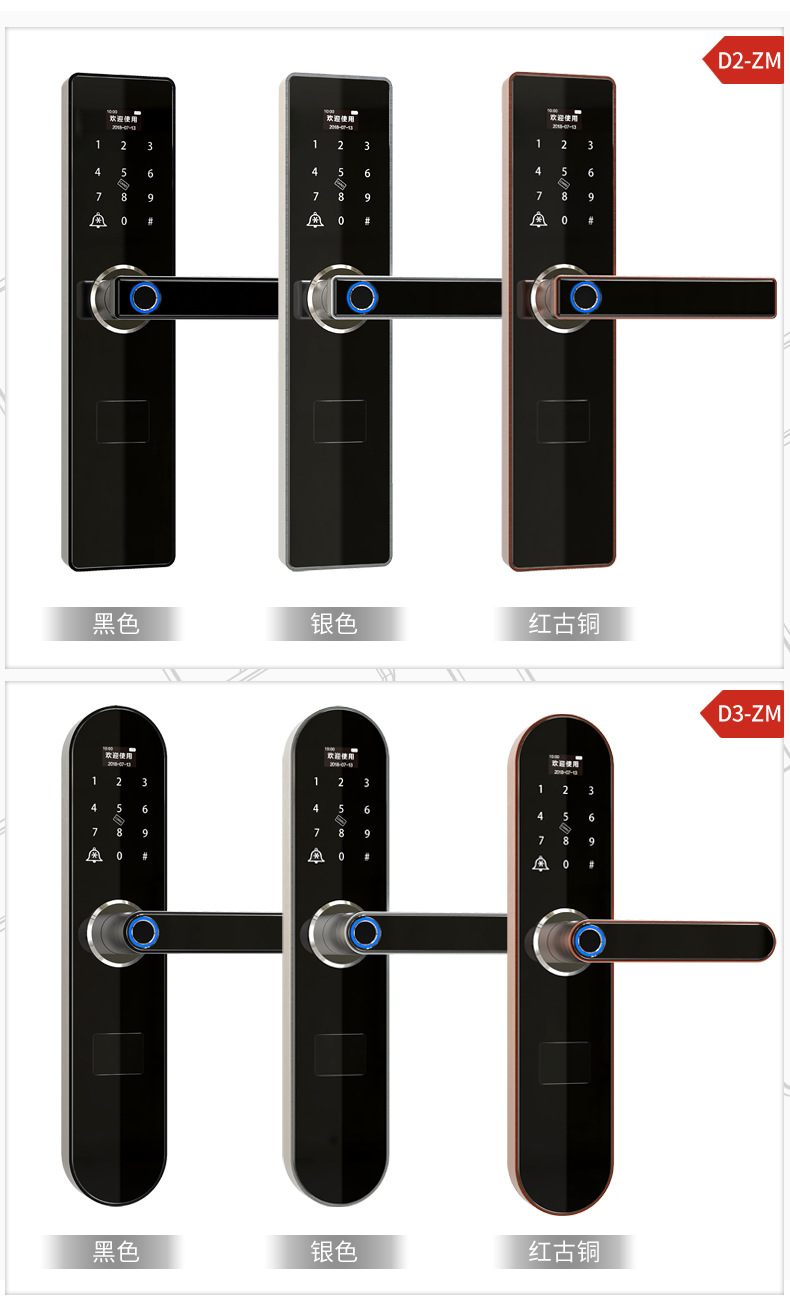 Cardolia Graffiti Pass Lock Anti-Theft Smart Door Lock Automatic Password Electronic Home Smart Fingerprint Lock Cardolia Graffiti Pass Lock Anti-Theft Smart Door Lock Automatic Password Electronic Home Smart Fingerprint Lock