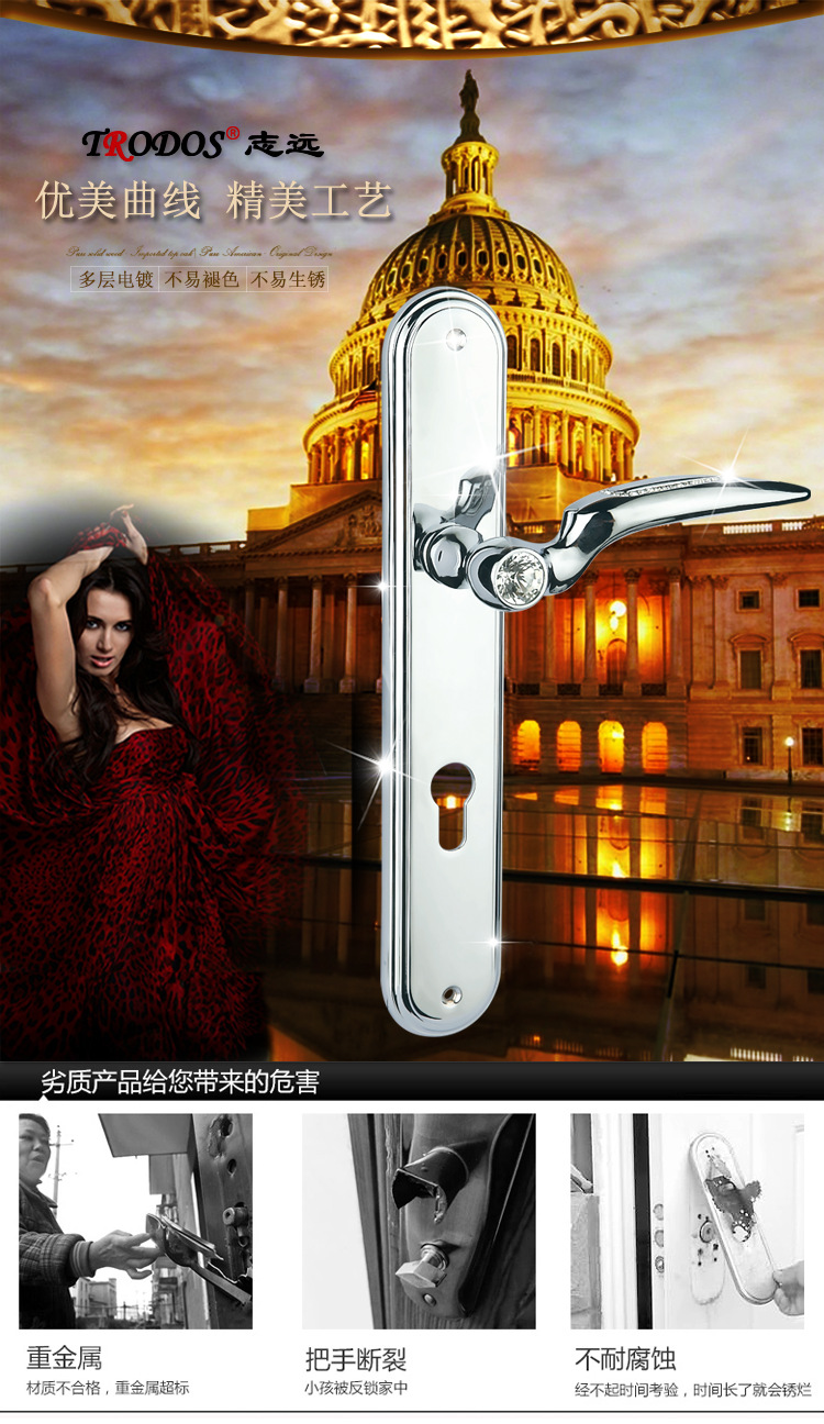 Door lock door lock door door door lock door lock of door of door of door of door of European style door Door lock door lock door door door lock door lock of door of door of door of door of European style door
