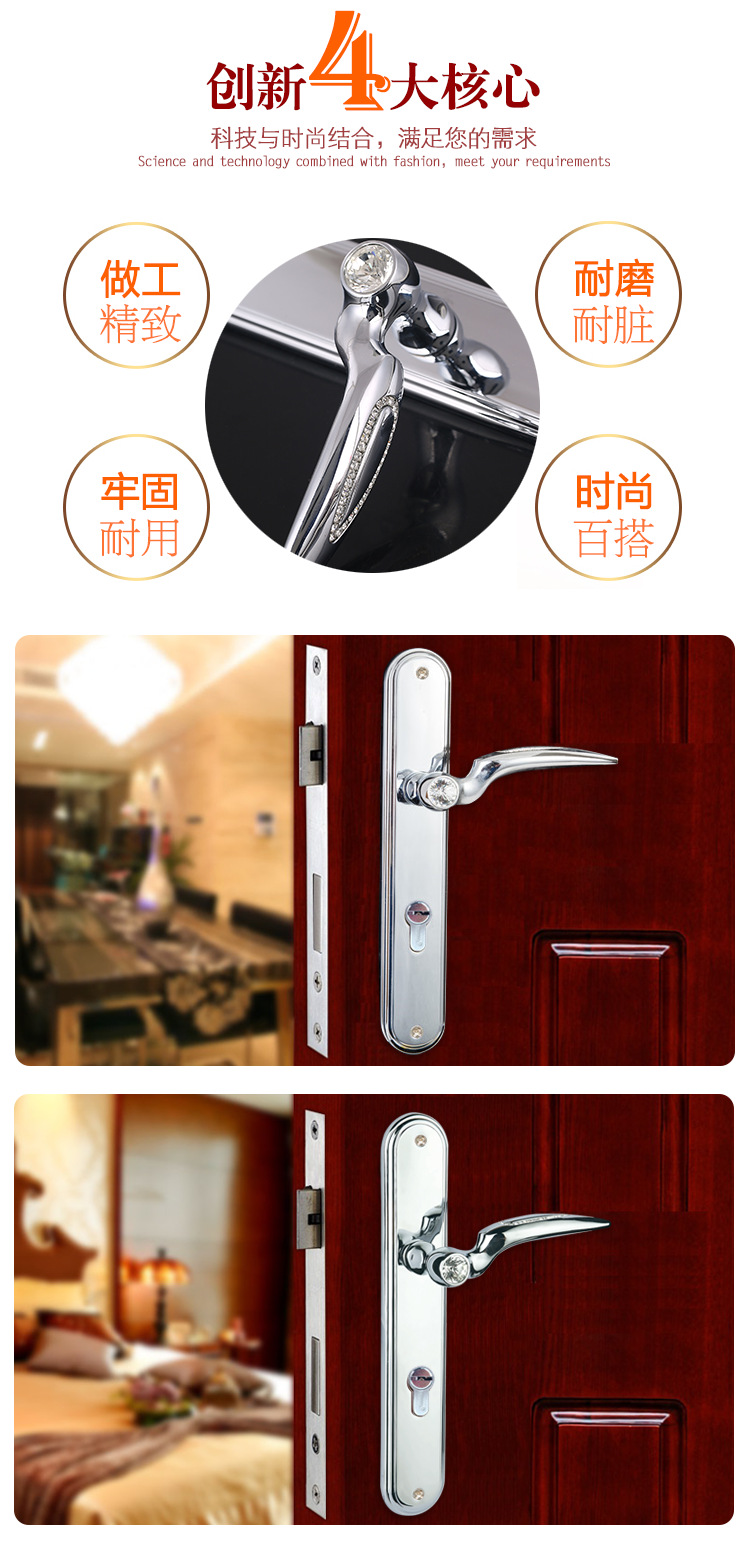 Door lock door lock door door door lock door lock of door of door of door of door of European style door Door lock door lock door door door lock door lock of door of door of door of door of European style door