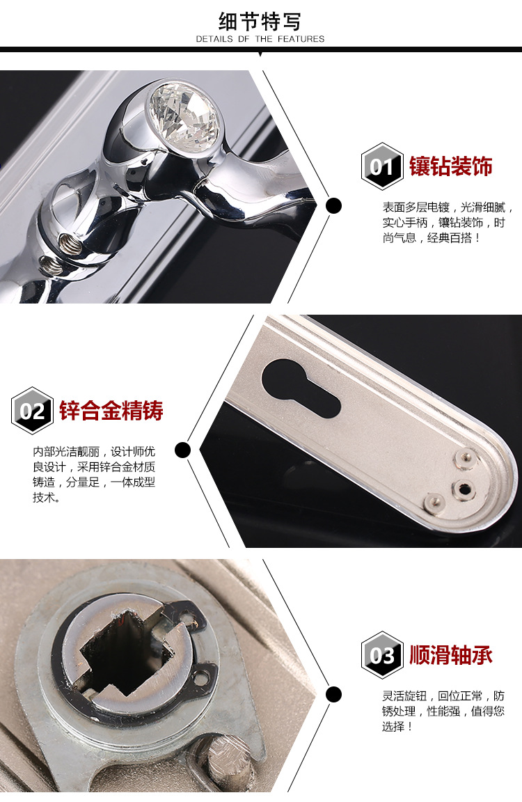 Door lock door lock door door door lock door lock of door of door of door of door of European style door Door lock door lock door door door lock door lock of door of door of door of door of European style door