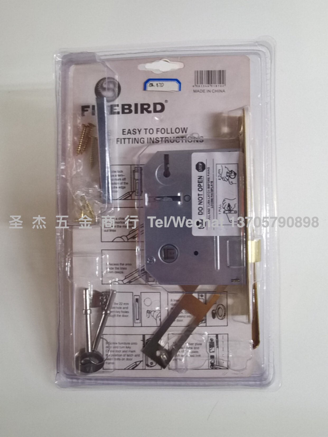 Door Lock Aluminum Handle Door Lock Imitation Gold Door Lock Nickel Color Door Lock Door Lock