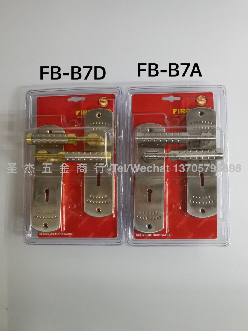 Door Lock Aluminum Handle Door Lock Imitation Gold Door Lock Nickel Color Door Lock Door Lock Door Lock Aluminum Handle Door Lock Imitation Gold Door Lock Nickel Color Door Lock Door Lock