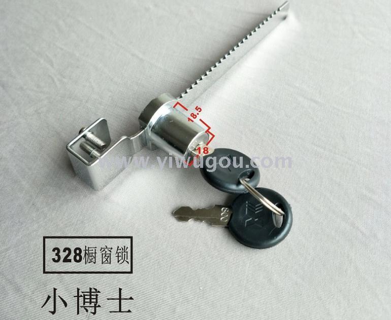 Doctor 318 window lock sliding door lock door lock 318 glass lock display cabinet glass door lock large. Doctor 318 window lock sliding door lock door lock 318 glass lock display cabinet glass door lock large.