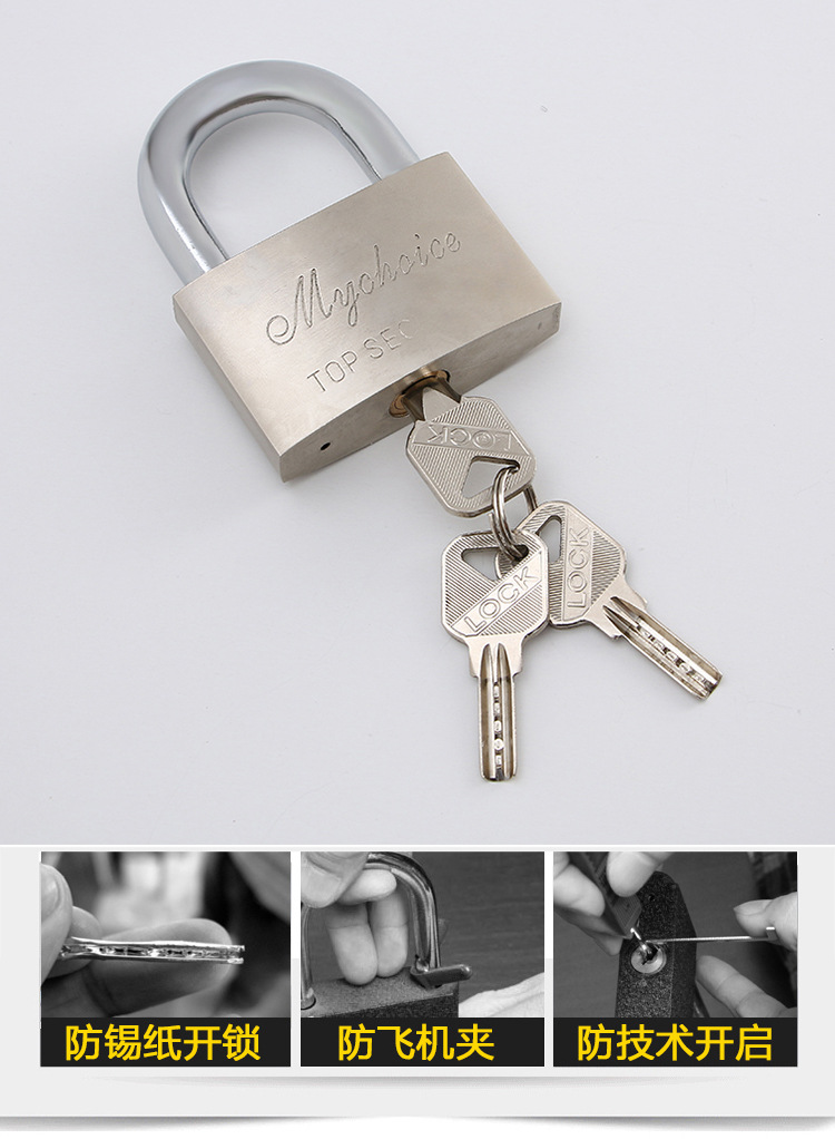 Manufacturers supply 70MM arc atomic lock power meter box open waterproof anti-theft lock door locks