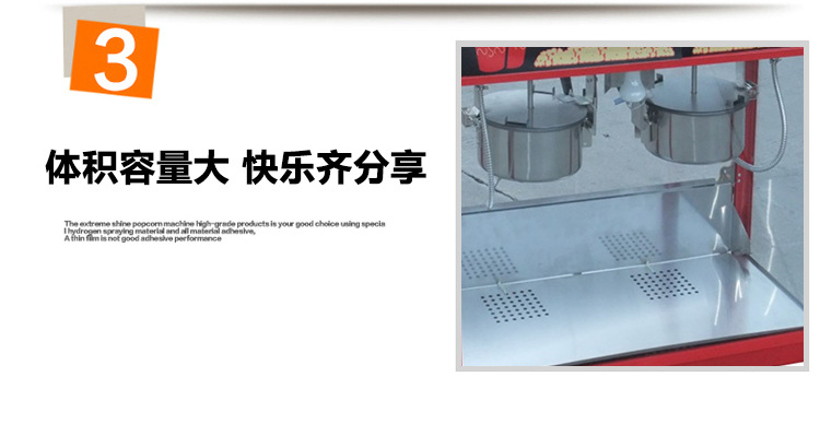 Common commercial use sweet corn seeds popcorn machine price Common commercial use sweet corn seeds popcorn machine price