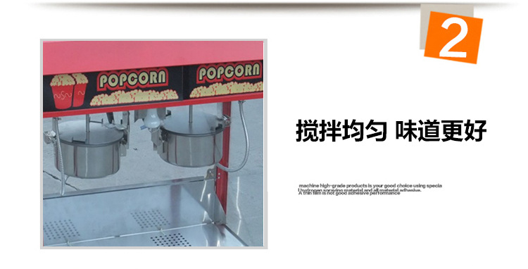 Common commercial use sweet corn seeds popcorn machine price Common commercial use sweet corn seeds popcorn machine price