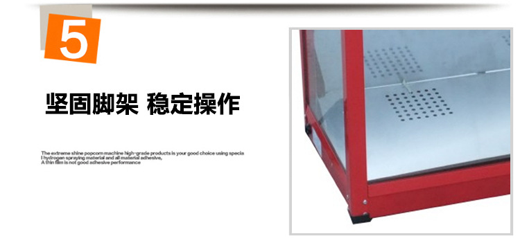 Common commercial use sweet corn seeds popcorn machine price Common commercial use sweet corn seeds popcorn machine price