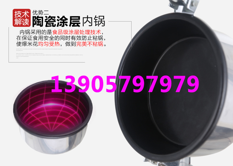 Common commercial use sweet corn seeds popcorn machine price Common commercial use sweet corn seeds popcorn machine price