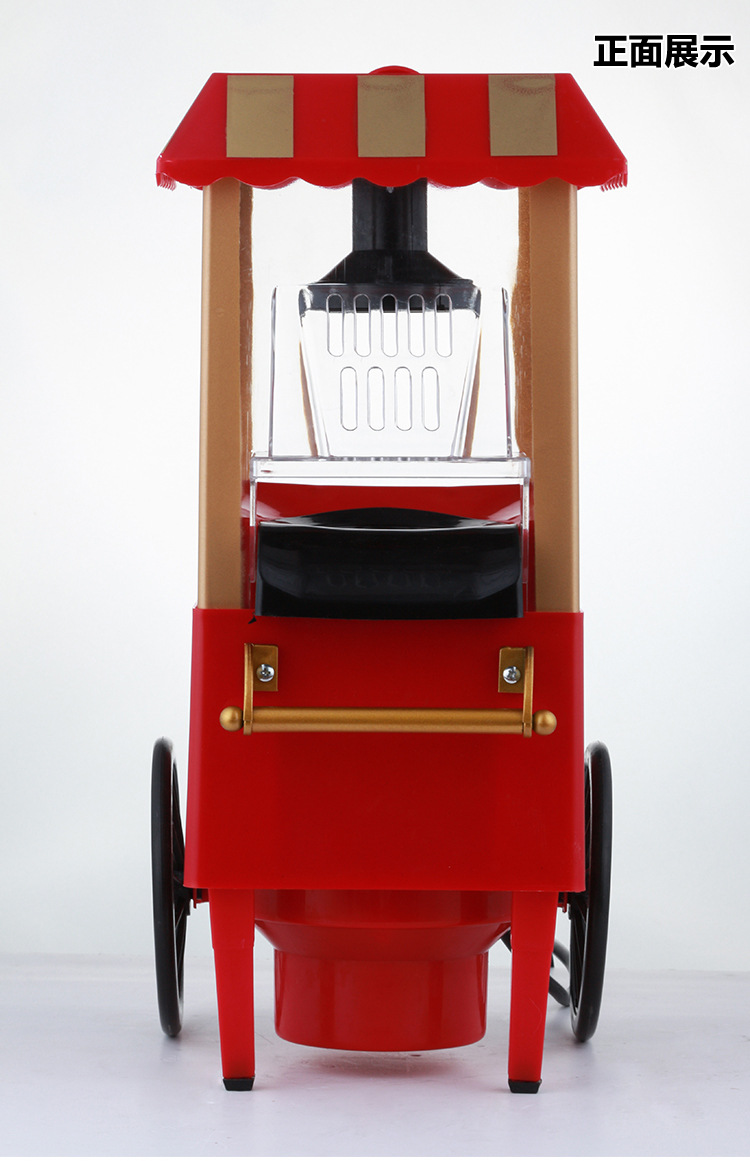 Household Mini Popcorn Machine, Electric Blowing Popcorn Machine Taiwan 110V Electrical Appliances Popcorn Machine