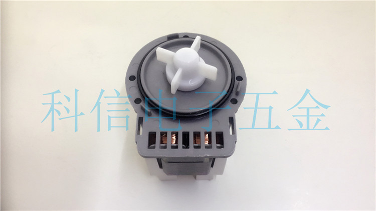 New Washing Machine Accessories Accessories Drain Pump LG Pump B20-6 (220v-240v 30W 0.2A) New Washing Machine Accessories Accessories Drain Pump LG Pump B20-6 (220v-240v 30W 0.2A)