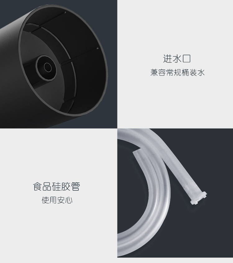 Electric Water Machine Mineral Water Intelligent Quantitative Water Outlet Pump Water Dispenser WaterAbsorbing Machine Electric Water Machine Mineral Water Intelligent Quantitative Water Outlet Pump Water Dispenser WaterAbsorbing Machine
