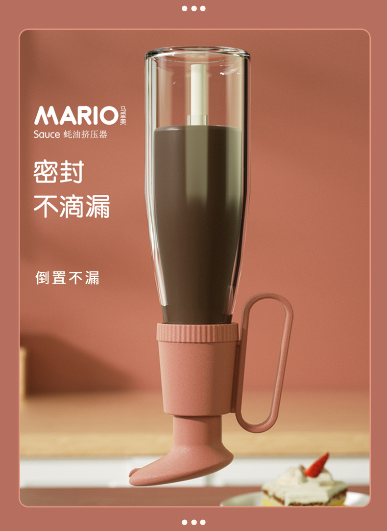 Squeezing Machine Kitchen MultiFunctional Spice Jar Pump Head Universal Quantitative Extrusion Nozzle Pressing Utensil Squeezing Machine Kitchen MultiFunctional Spice Jar Pump Head Universal Quantitative Extrusion Nozzle Pressing Utensil