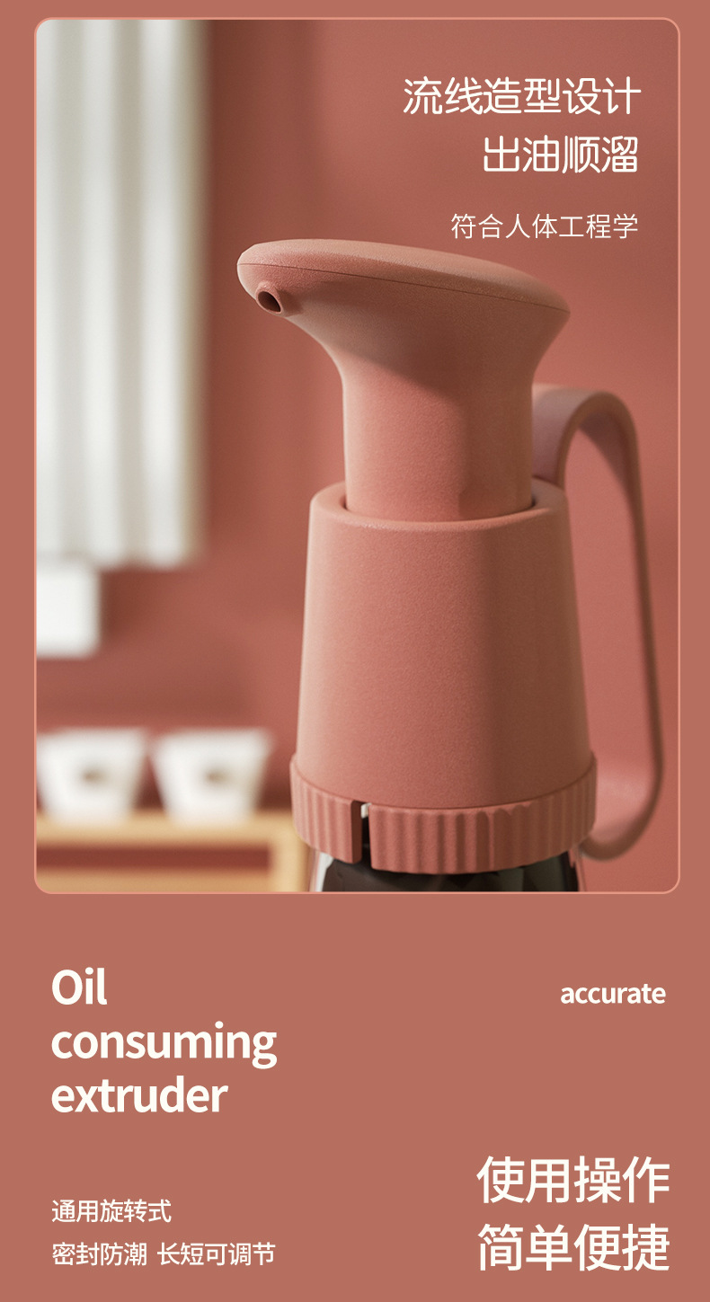 Squeezing Machine Kitchen MultiFunctional Spice Jar Pump Head Universal Quantitative Extrusion Nozzle Pressing Utensil Squeezing Machine Kitchen MultiFunctional Spice Jar Pump Head Universal Quantitative Extrusion Nozzle Pressing Utensil