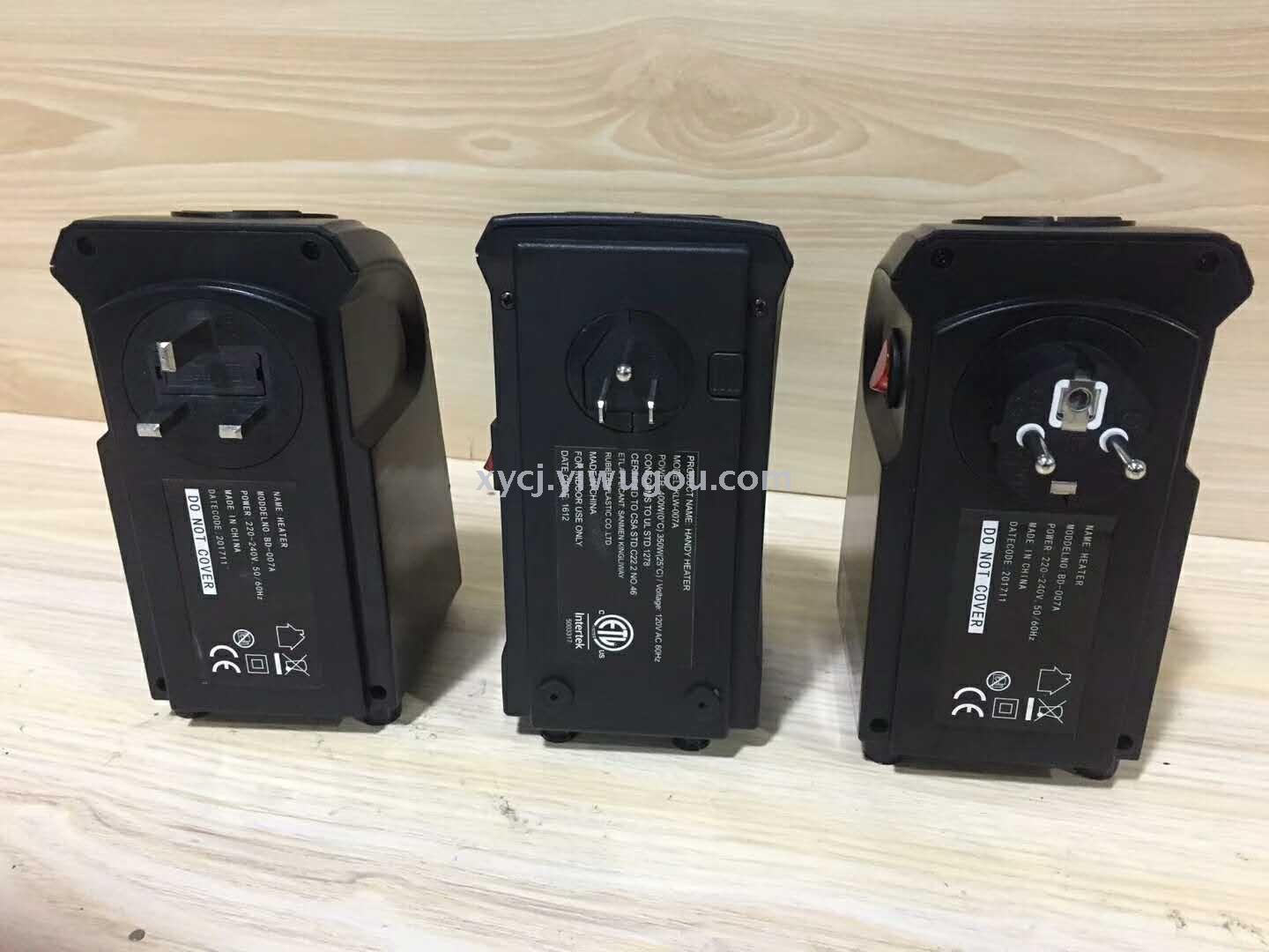 tv hot sales home heater hand warmer heater heaters mini heater