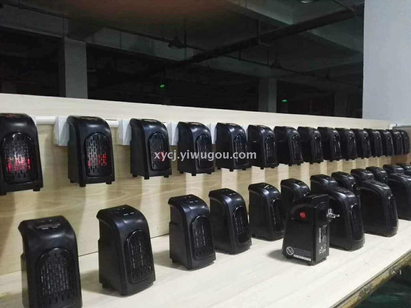 tv hot sales home heater hand warmer heater heaters mini heater