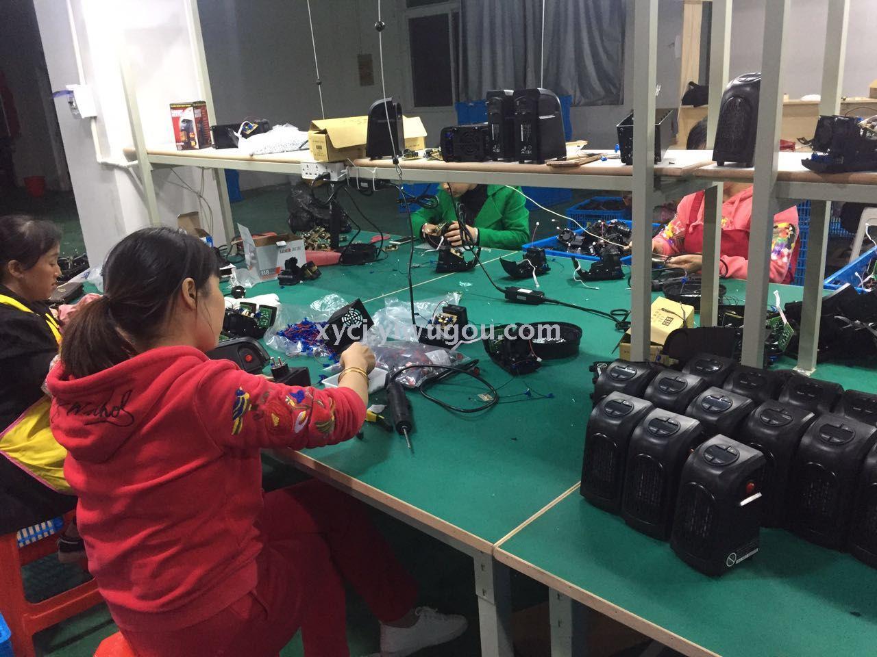tv hot sales home heater hand warmer heater heaters mini heater