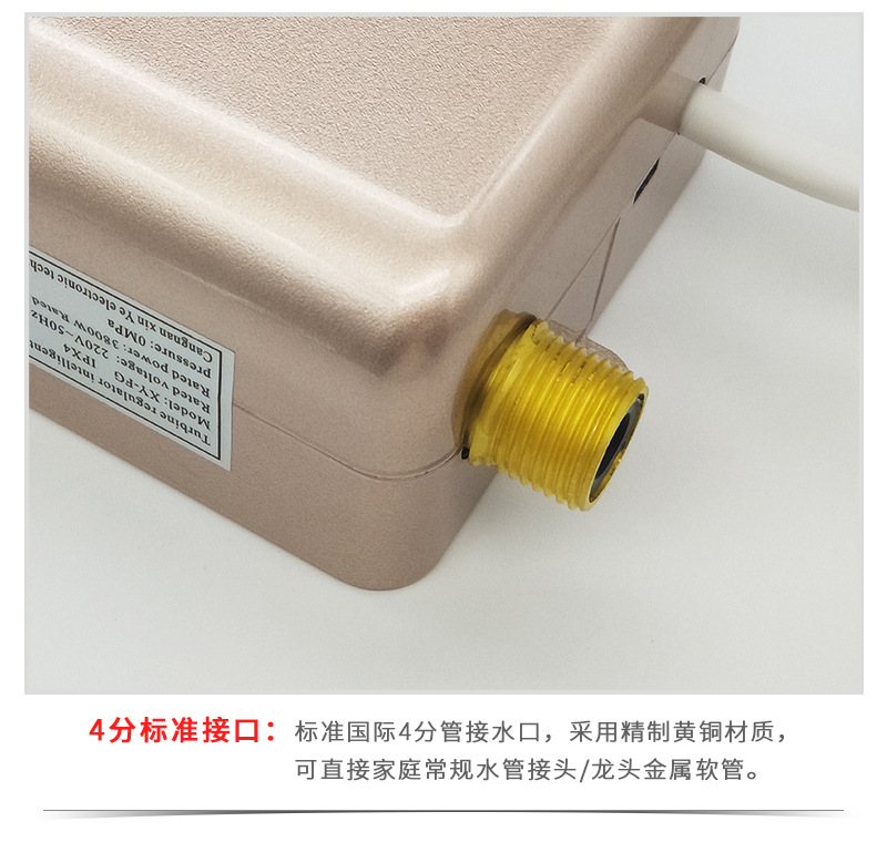 Electric Faucet Demand Water Heaters Household Kitchen Small Fast Heat Heater Indicator Light