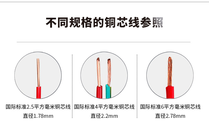 Faucet Demand Water Heaters Household Kitchen Small Fast Heat Heater 110V American Standard European Standard English