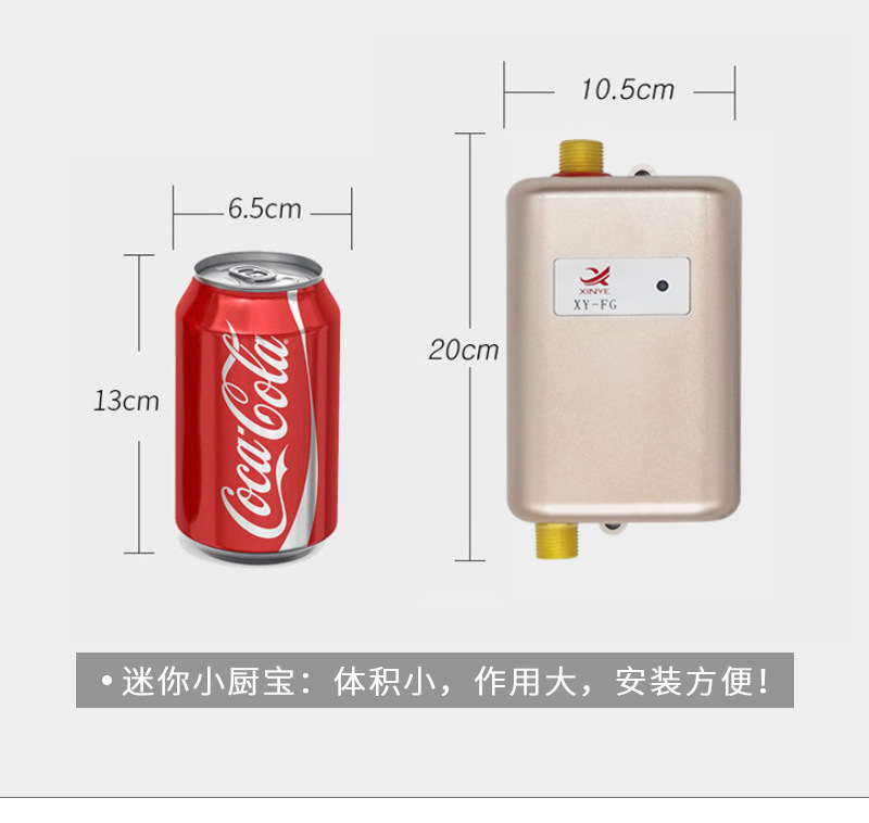 Faucet Demand Water Heaters Household Kitchen Small Fast Heat Heater 110V American Standard European Standard English