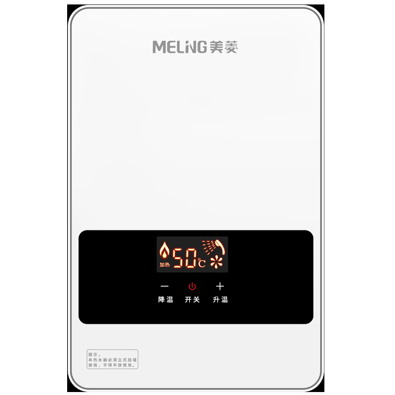 Heaters Electric Household Bathroom Constant Temperature Vertical WaterFree Storage Vertical Small Electric Water Heater