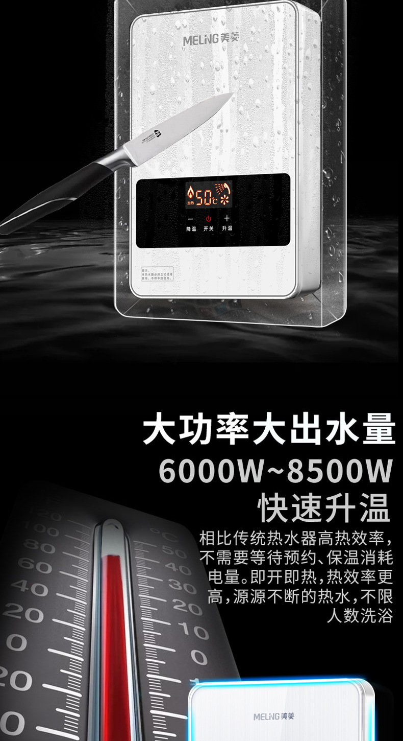 Heaters Electric Household Bathroom Constant Temperature Vertical WaterFree Storage Vertical Small Electric Water Heater