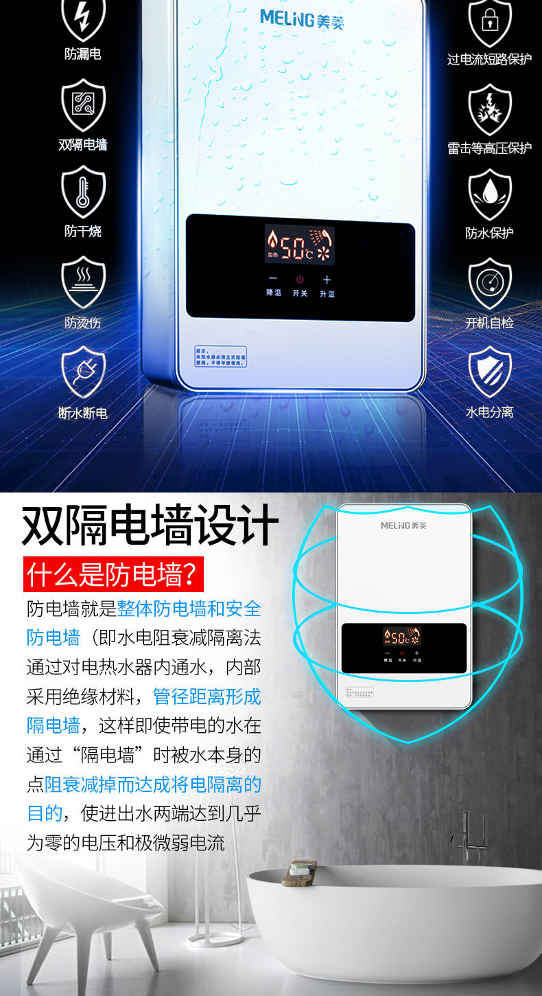 Heaters Electric Household Bathroom Constant Temperature Vertical WaterFree Storage Vertical Small Electric Water Heater