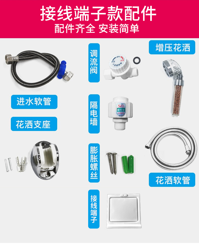 Heaters Electric Household Bathroom Constant Temperature Vertical WaterFree Storage Vertical Small Electric Water Heater