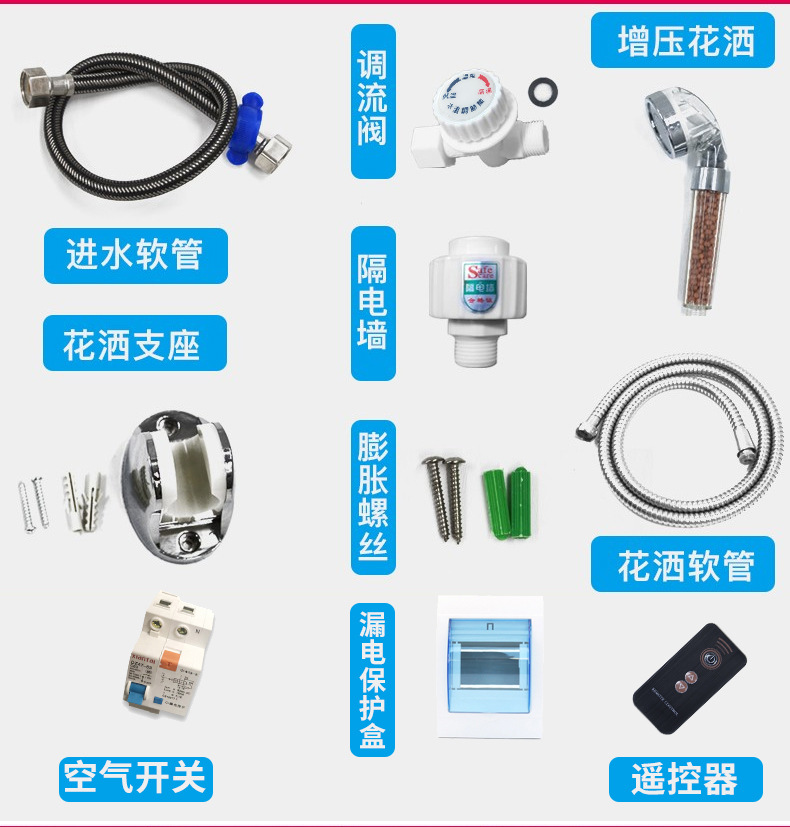Heaters Electric Household Bathroom Constant Temperature Vertical WaterFree Storage Vertical Small Electric Water Heater