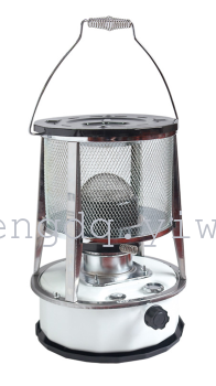 Kerosene heaters cooking utensils and heaters are 2 for indoor and is suing, camping, barbecue