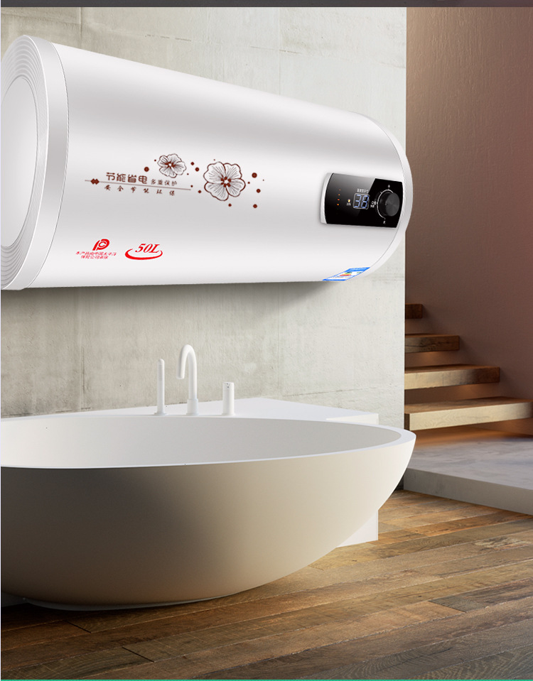QuickHeating Electric Water Heater Intelligent Frequency Conversion Water Storage Demand Water Heaters Bath Machine